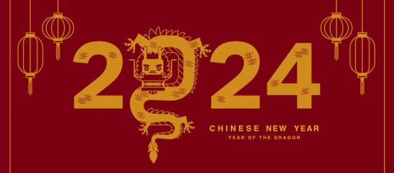 2?2?/??.??萬事 ?順?biāo)?024春節(jié)放假通知